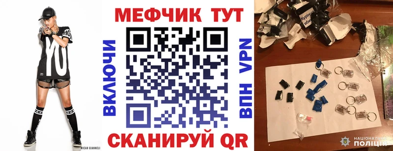 Конопля Краснослободск