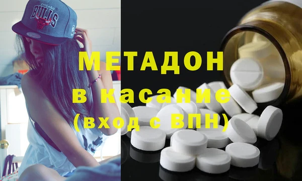 крисы Баксан