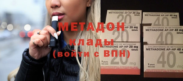 MESCALINE Балабаново