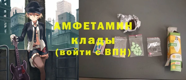 MESCALINE Балабаново