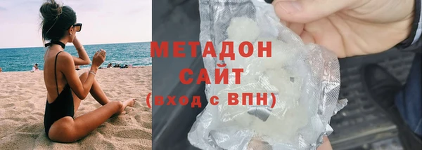 крисы Баксан