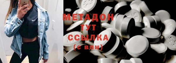 MESCALINE Балабаново