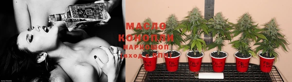альфа пвп VHQ Белокуриха