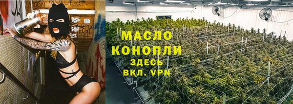 экстази Белоозёрский