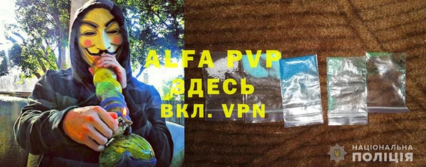 MESCALINE Балабаново