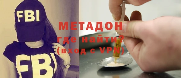 крисы Баксан