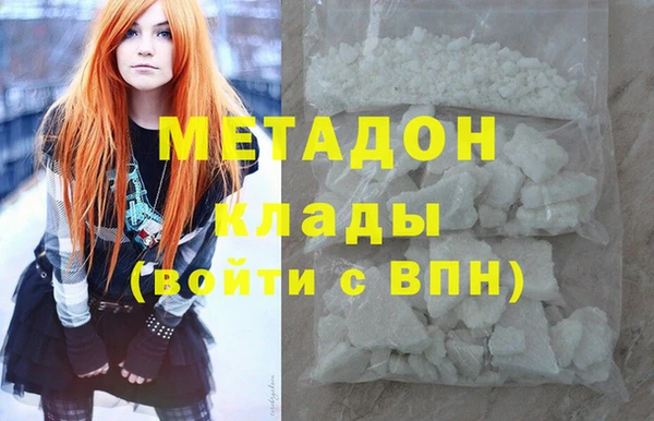 крисы Баксан