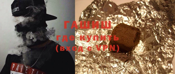 крисы Баксан