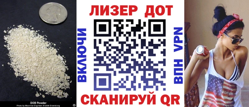 блэк спрут как войти  Краснослободск  ЛСД экстази кислота 